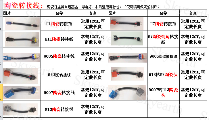 微信图片_20201027145033
