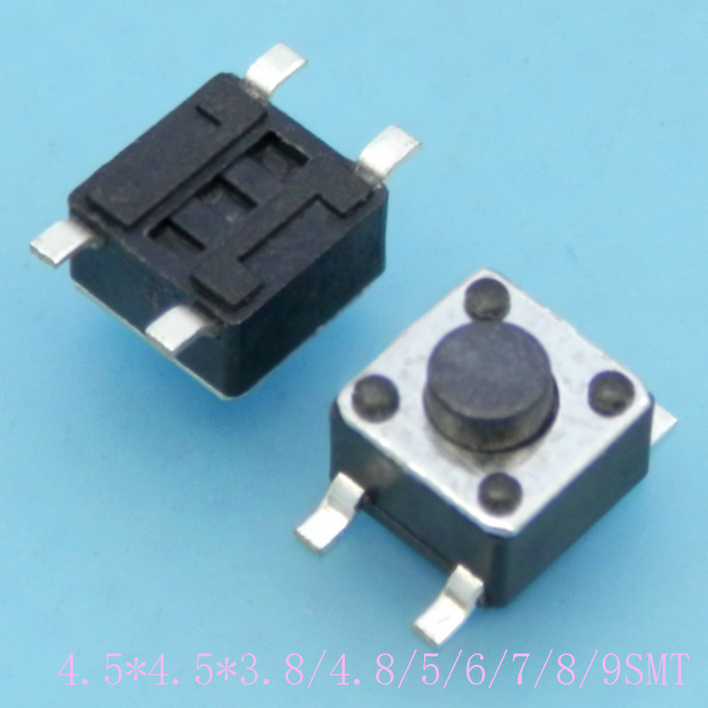 6X6/12X12 防水直插贴片卧式侧按键常闭常开触发带灯微型轻触开关