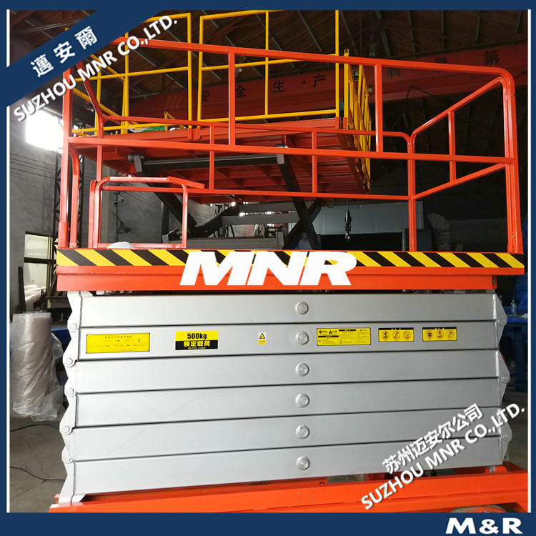 【安全作业】液压电动平台升降平稳维修抢修 登高维修设备