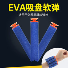 늄Ә�ܛ�ӏ��������EVA��ĭ���d���P���ܛ���������ߘ�