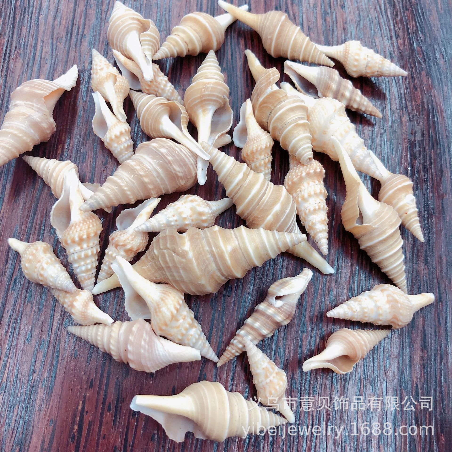 590E785DA0C4FDE70302EF9C3C7DC8