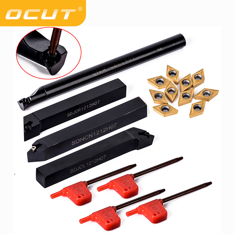 93度S型外圆车刀内孔车刀S12M SDJCR SDNCN1212H07外圆车刀套装