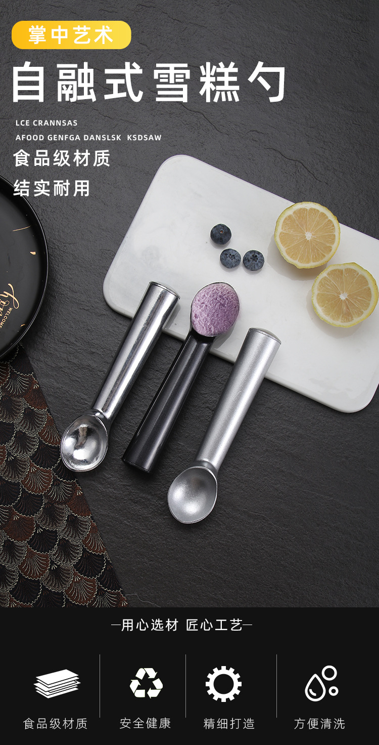 详情-1_01.jpg