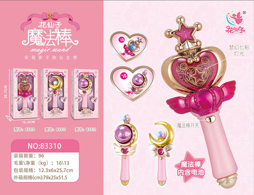 Fairy LED Light Sound Magic Wand Princess Fairy Wand Flash Fairy Stick Girl Children's Toy Gift