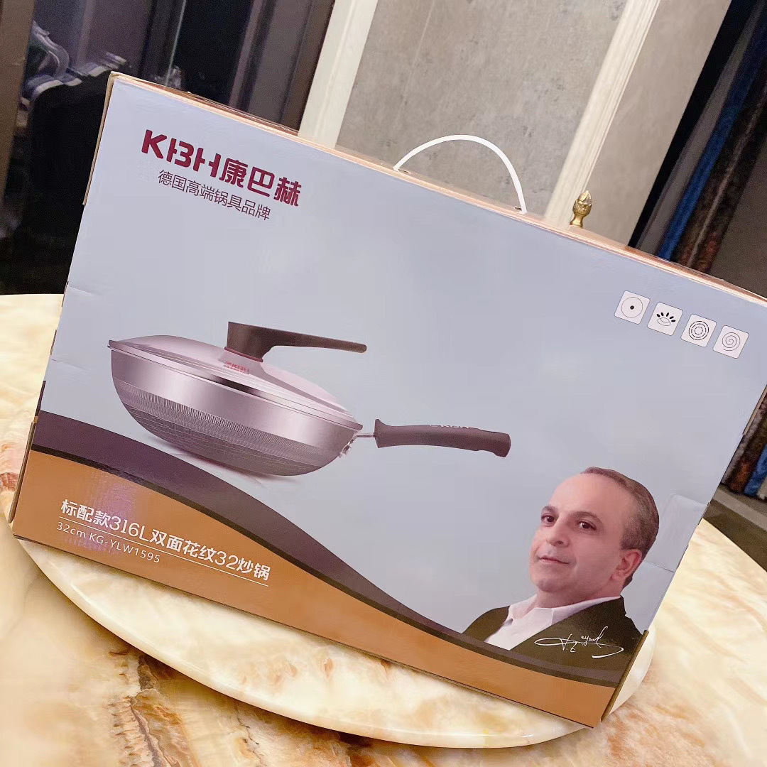 17216155700_1740819940