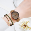 Fashionable watch for beloved, small universal quartz belt, Korean style, simple and elegant design