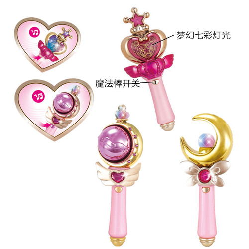 Fairy LED Light Sound Magic Wand Princess Fairy Wand Flash Fairy Stick Girl Children's Toy Gift