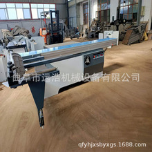 ���ϰ徫�ܲð�� ����߅ȫ�Ԅ���̨�_��� ʡ�˹������Ժ����Ƭ