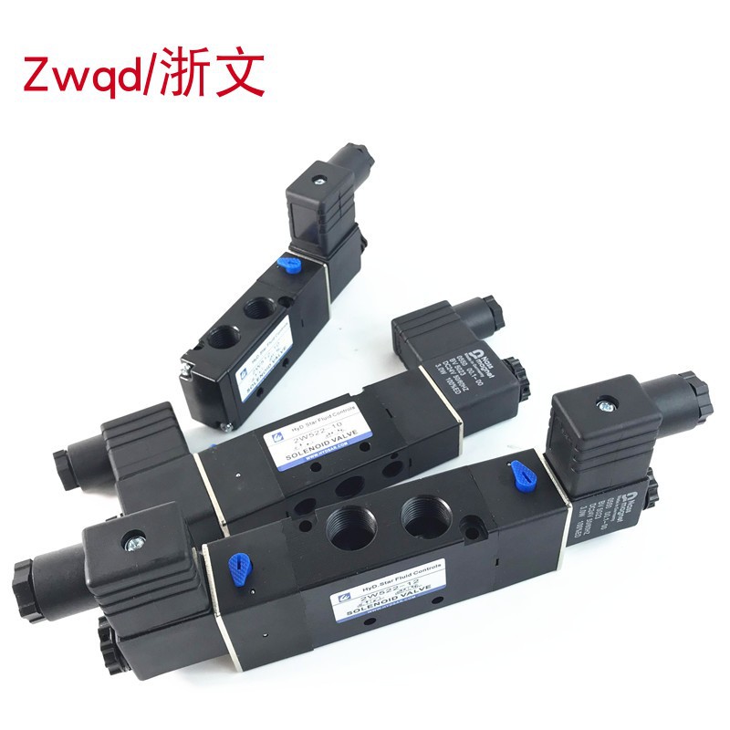 电磁阀2W522-10 2W522-12二位五通换向电控阀