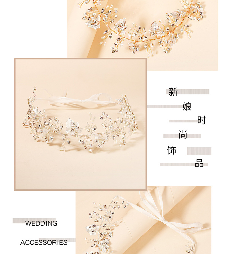 Handgemachtes Stirnband Aus Koreanischem Legierungsblatt display picture 2