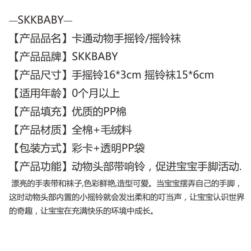 详情2