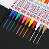 Pack, brush, digital pen, wholesale, MP101, does not fade