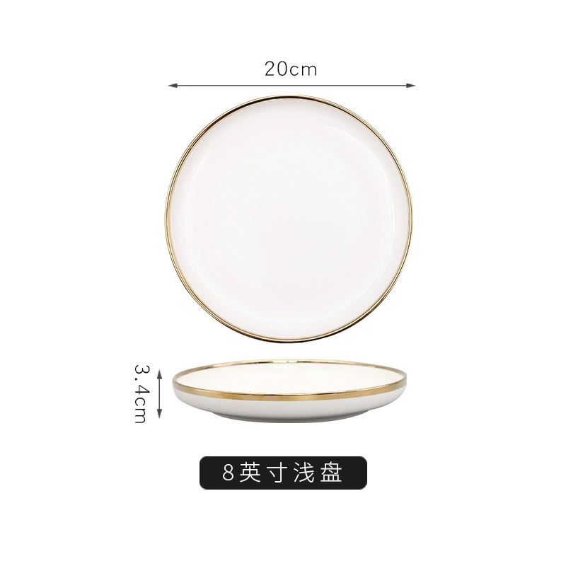 Ceramic Tableware Set, Light Luxury Pearl White with Gold Rim, Multiple Sizes