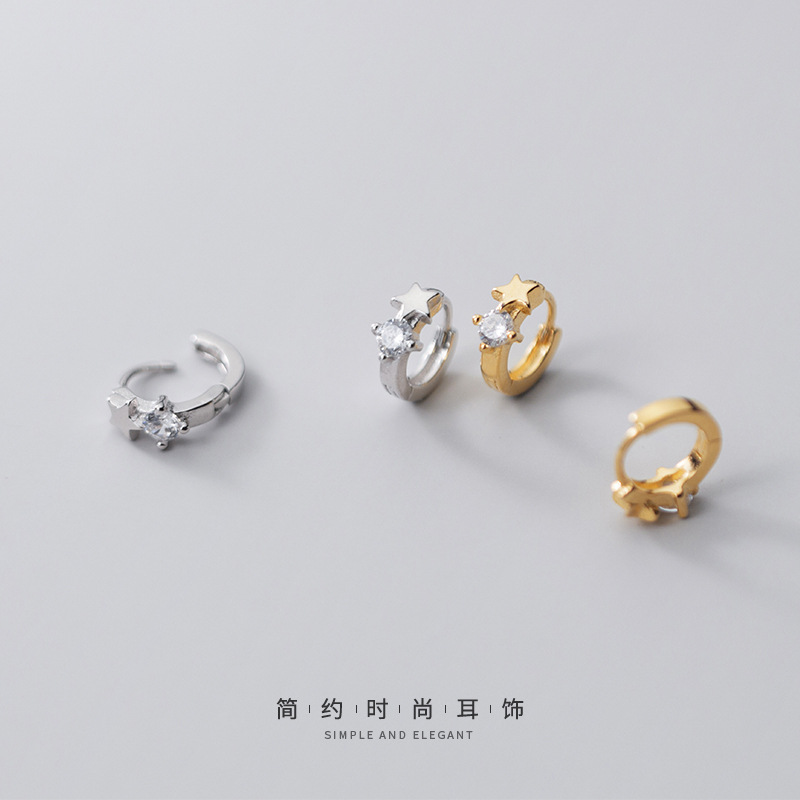 Eloch s925 botón de orejas de plata estrella de diamante femenina temperamento literario joyas de orejas G7063