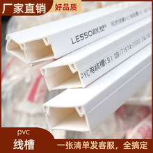 pvc����늾�����ȼ�_��U�����b늾��߾���24*14 39*19 59*22
