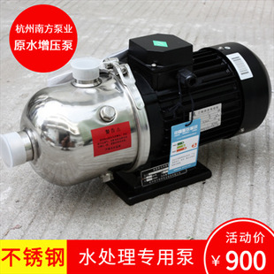 �����Ϸ���CHL2-30 ���P���ʽ�x�ı� ˮ̎���O��������