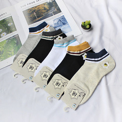 夏季棉襪子男士網眼運動船襪透氣吸汗淺口短襪學院風男襪廠家批發