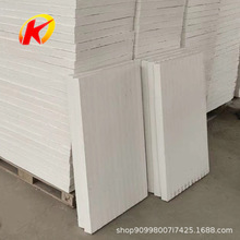 生產壁掛爐硅酸鋁纖維氈板 生產廠家