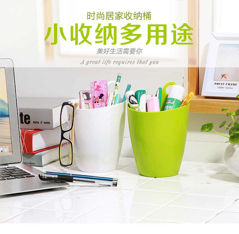 桌面收纳详情_01