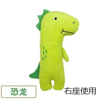 Seat belt shoulder pad Pillow Shoulder Protector Kidsren's Cartoon - dinosaur-right
