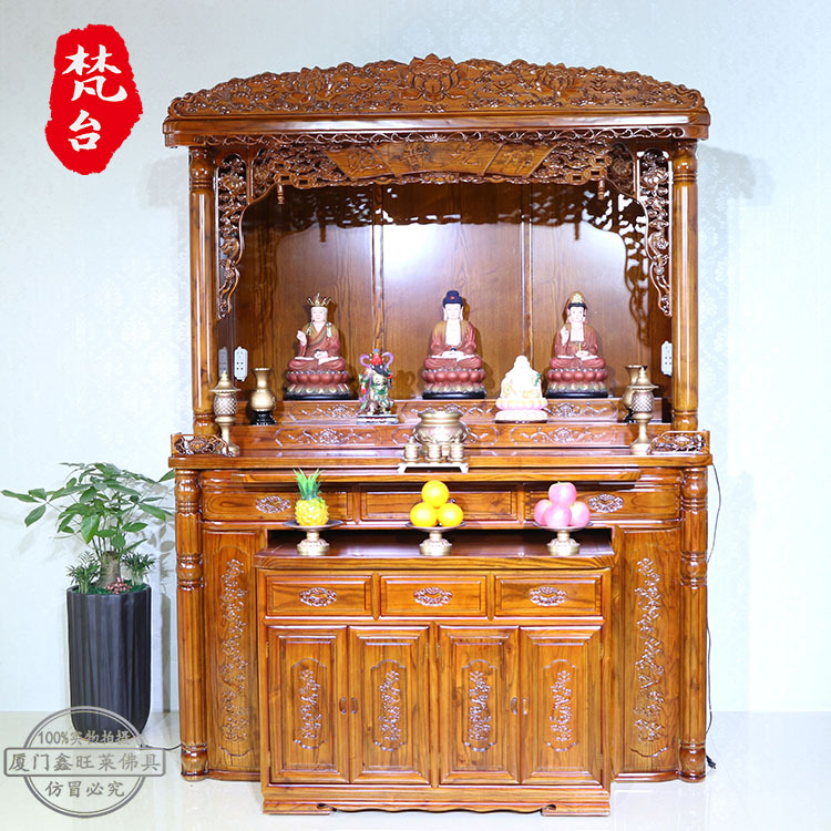 Factory Direct Supply Shrine Cabinet Buddha Cabinet Feeding Table Shrine Guanyin Buddha Table Home Buddha Cabinet God Cabinet God of Wealth Table