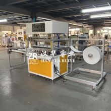 ������N95���Ϳ��֙C �h�AI����ȫ�װ��Ԅӱ��Ϳ������a��