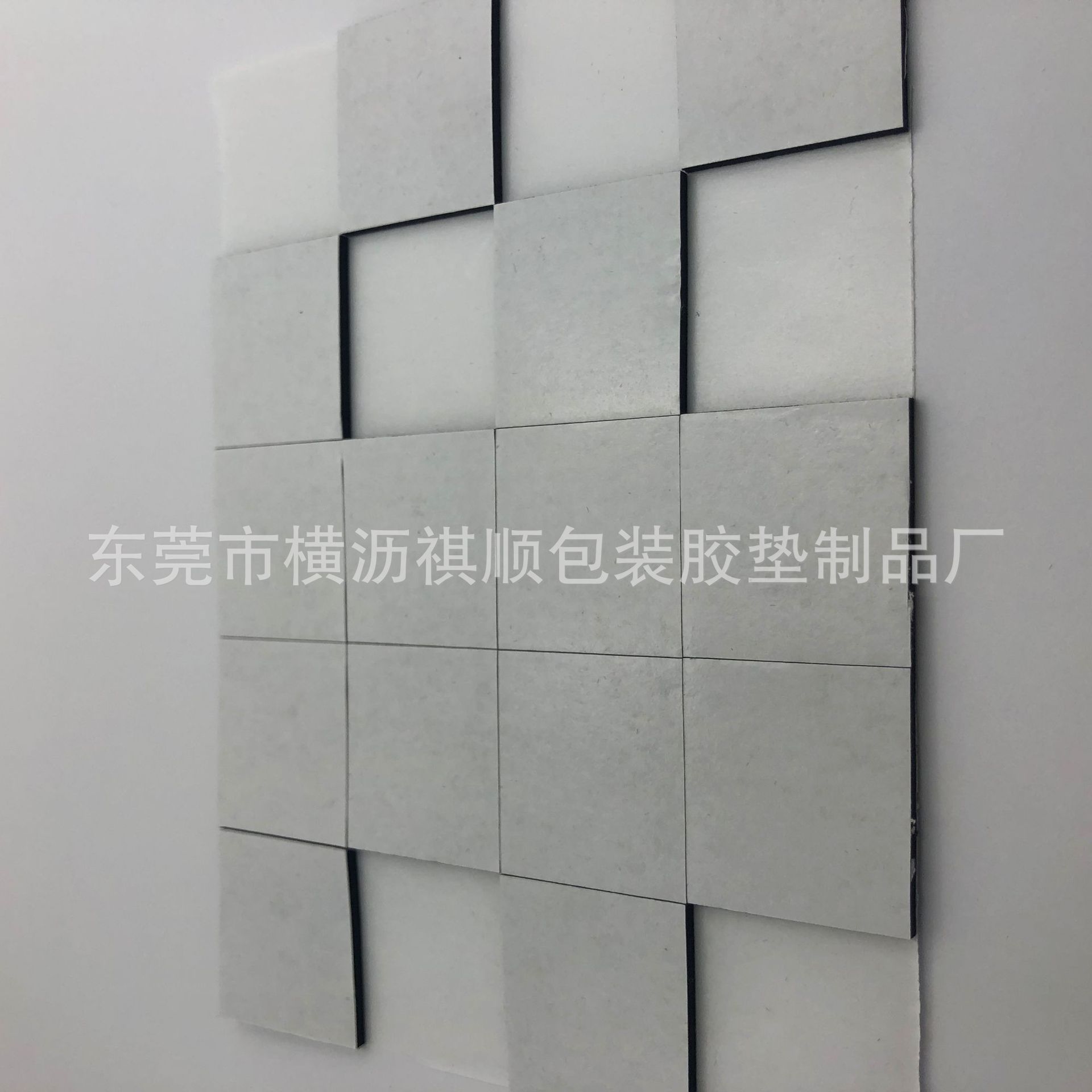 横沥定制EVA胶垫 黑色防滑减震自粘背胶EVA泡棉脚垫 模切成型