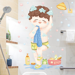 Bathroom Decor Cute Sticker Sanitary Ware Funny Sticker Cartoon Bathing Sticker Frog Prince Self Adhesive Wall Sticker