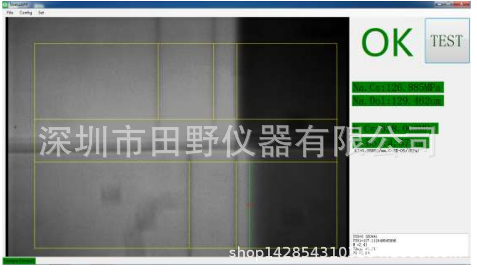 日本FSM-6000LE玻璃表面应力仪计量标准国标 GBT18144 GB 15763.2