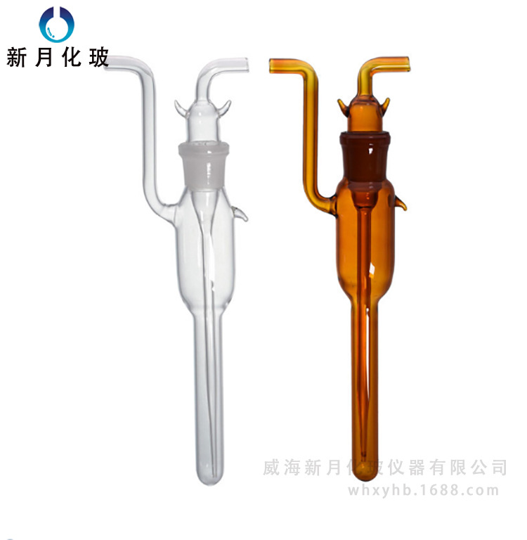 活芯气体吸收管瓶大包氏吸收管瓶甲醛活芯气体采样瓶5 10 25 50ml