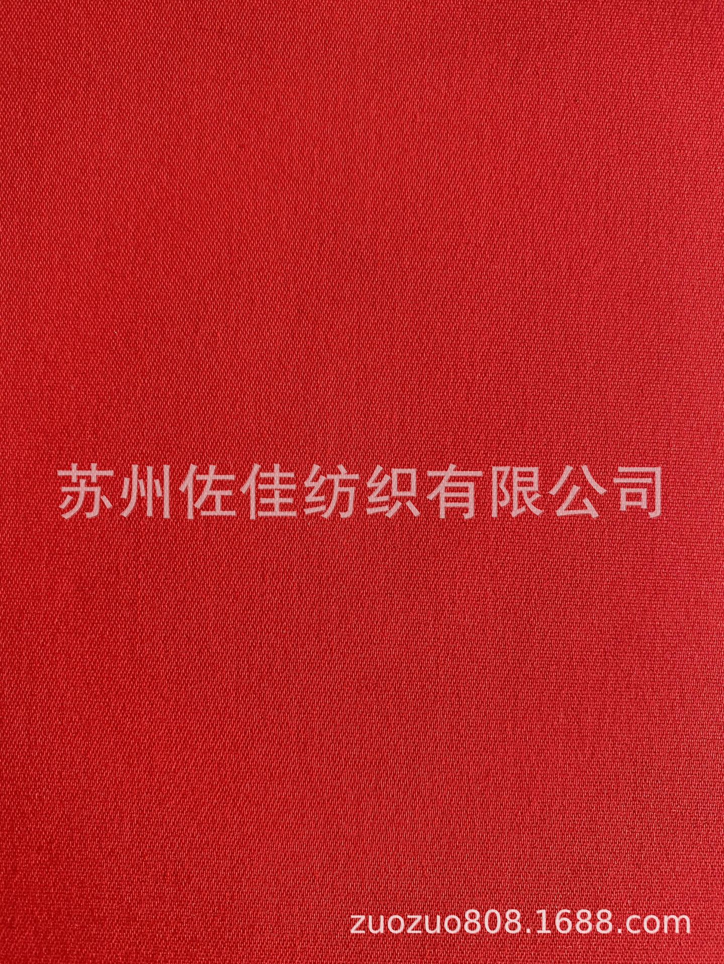 长期大量供应现货裤料面料成品双层棉锦弹力双层布 40S*140D+40D