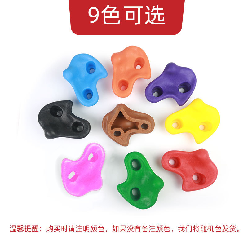 나사가 없는 클래식 이중 구멍 지지대