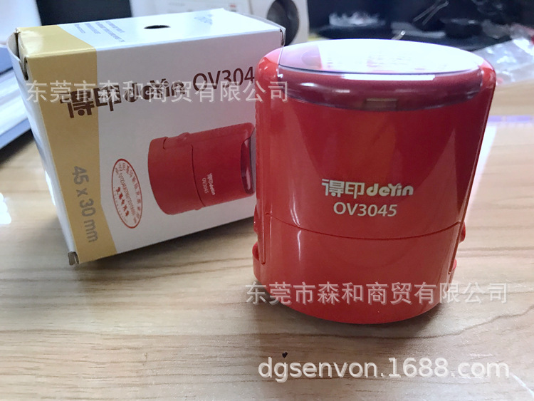 ׿�ﰮ�϶���ӡdeyin OV3045��īӡ��/45X30MM/ӡ�²�������