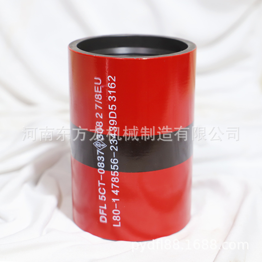厂家直供 API 5CT 新版 2-7/8"EU L80-1油管接箍