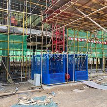 工地蓋樓專用水泥磚頭提料機 電動電葫蘆貨梯 建築物料升降機安全
