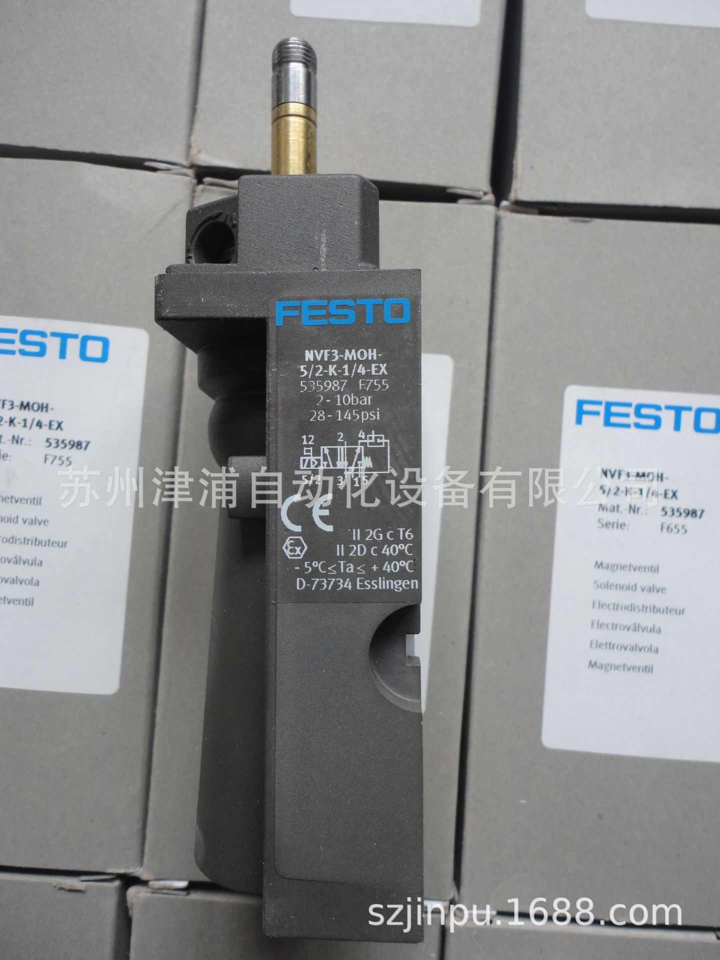 NVF3-MOH-5/2-K-1/4-EX 535987-FESTO两位五通防爆电磁阀实物拍摄