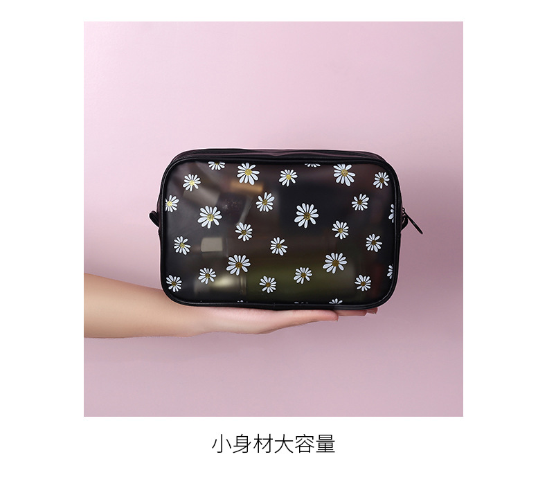 Fashion Small Daisy Multifunctional Visual Cosmetic Bag Wholesale Nihaojewelry display picture 9