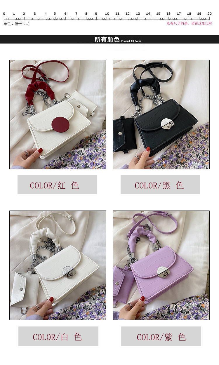 New Trendy Fashion Chain Messenger Bag display picture 24