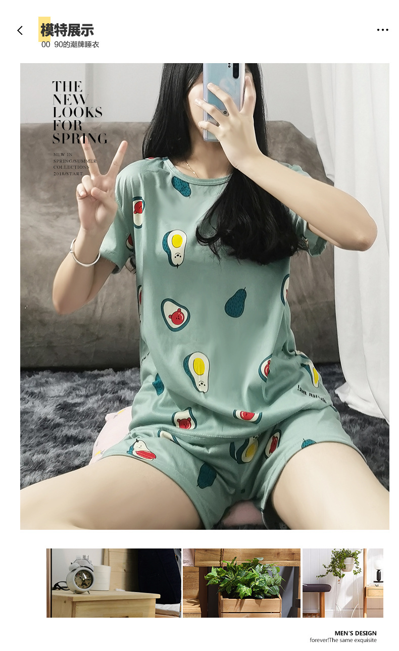 S牛油果短袖套装_09