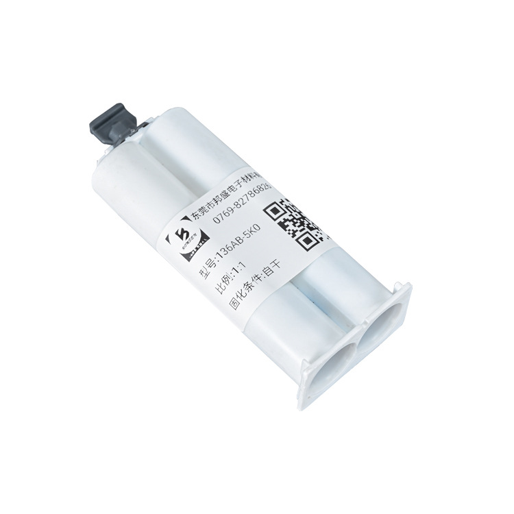 맞춤형 50ml (5분~2시간)