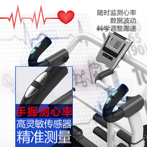 Home use silent, small, foldable electric treadmill gym gift cross-border direct supply