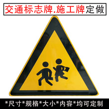 ƽͨ־ͣ܇·ָʾ٘ƌƷR