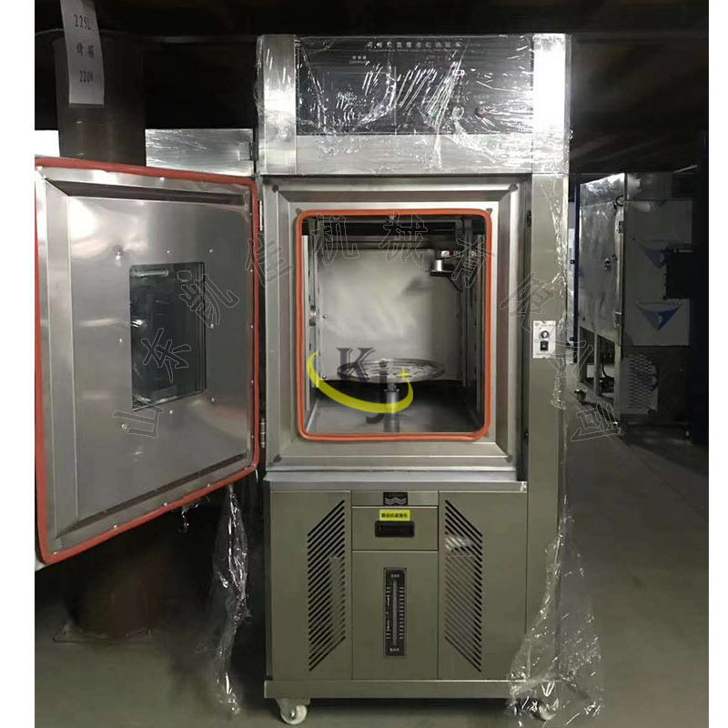 电子恒温恒湿试验箱可程式高低温交变湿热试验箱高低温循环试验箱