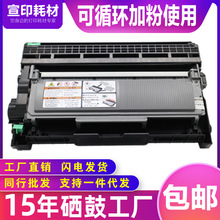 �m�ø�ʿʩ��CT351056����CT202330ī�ۺ�m268dw����һ�w�C̼�ۺ�