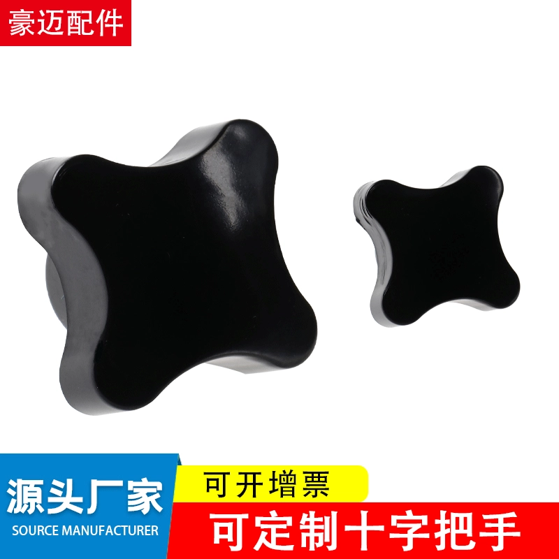 M10 × 40 крест Бакелитовая ручка изолированный Бакелит X-Крест Ручка Черный Красный Зеленый завод питания