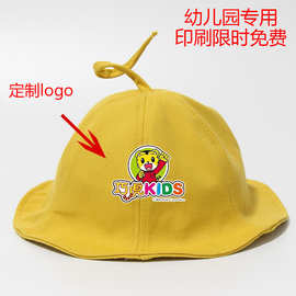 儿童渔夫帽小哥哥小姐姐翻边帽荷叶边幼儿园班帽订制logo 遮阳帽