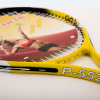 Tennis summer metal racket for adults, aluminum alloy, wholesale