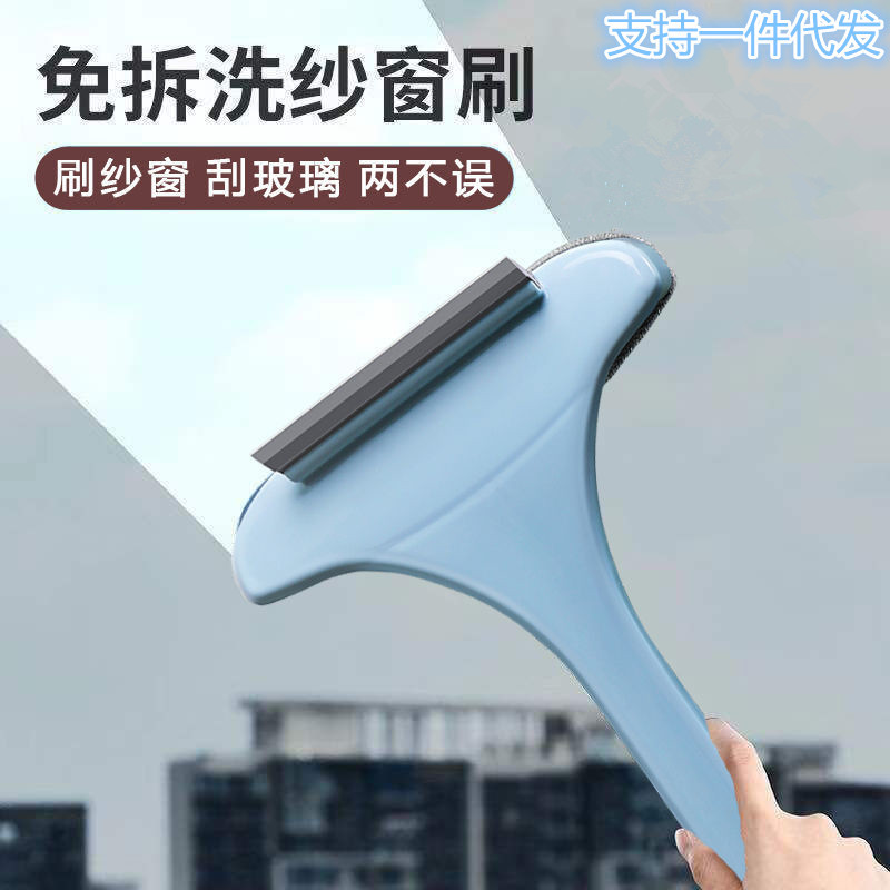 微信图片_20200724224158_副本