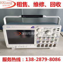 Tektronix̩MSO3012/MSO3014/MSO3034MSO3054ʾ