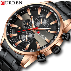 CURREN/Karen 8351 trendy men's waterproof watch six-pin multi-functional fashionable steel band watch